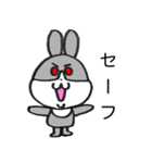 うさぎのまん丸くん 3（個別スタンプ：7）