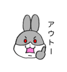 うさぎのまん丸くん 3（個別スタンプ：8）