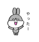 うさぎのまん丸くん 3（個別スタンプ：9）