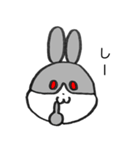 うさぎのまん丸くん 3（個別スタンプ：11）