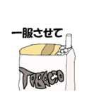 うきうき☆会話に華を添えるスタンプ（個別スタンプ：9）