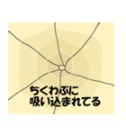 うきうき☆会話に華を添えるスタンプ（個別スタンプ：17）