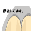 うきうき☆会話に華を添えるスタンプ（個別スタンプ：22）