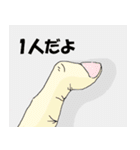 うきうき☆会話に華を添えるスタンプ（個別スタンプ：24）