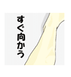 うきうき☆会話に華を添えるスタンプ（個別スタンプ：28）