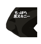 うきうき☆会話に華を添えるスタンプ（個別スタンプ：32）