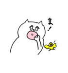 もちねこさんスタンプ2（個別スタンプ：1）