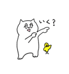 もちねこさんスタンプ2（個別スタンプ：7）