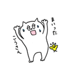 もちねこさんスタンプ2（個別スタンプ：9）
