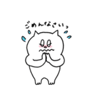 もちねこさんスタンプ2（個別スタンプ：11）