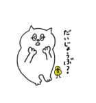 もちねこさんスタンプ2（個別スタンプ：13）
