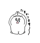 もちねこさんスタンプ2（個別スタンプ：15）
