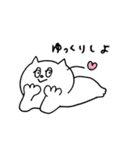 もちねこさんスタンプ2（個別スタンプ：18）