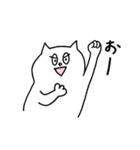 もちねこさんスタンプ2（個別スタンプ：21）