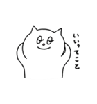 もちねこさんスタンプ2（個別スタンプ：22）