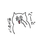 もちねこさんスタンプ2（個別スタンプ：27）