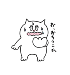 もちねこさんスタンプ2（個別スタンプ：29）