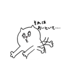 もちねこさんスタンプ2（個別スタンプ：30）