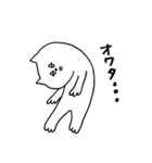 もちねこさんスタンプ2（個別スタンプ：34）