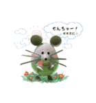 ネズミだチュー＊ペーパークイリング（個別スタンプ：1）