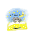 ネズミだチュー＊ペーパークイリング（個別スタンプ：4）
