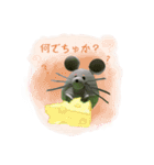 ネズミだチュー＊ペーパークイリング（個別スタンプ：5）