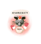ネズミだチュー＊ペーパークイリング（個別スタンプ：6）