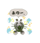 ネズミだチュー＊ペーパークイリング（個別スタンプ：8）
