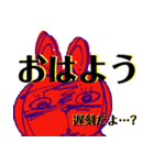 パンダマウス頭巾（個別スタンプ：3）