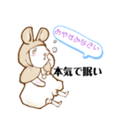 パンダマウス頭巾（個別スタンプ：5）