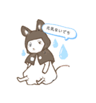 パンダマウス頭巾（個別スタンプ：8）