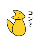 思い出のFoXTEP（個別スタンプ：2）