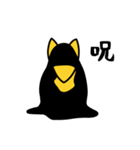 思い出のFoXTEP（個別スタンプ：9）