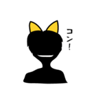 思い出のFoXTEP（個別スタンプ：30）
