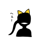 思い出のFoXTEP（個別スタンプ：32）