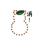 思い出のFoXTEP（個別スタンプ：39）