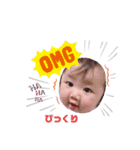 さやさやちゃん（個別スタンプ：6）