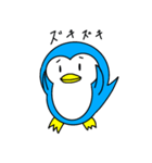頭痛が痛いペンギン（個別スタンプ：1）