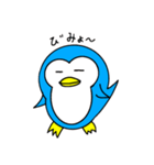 頭痛が痛いペンギン（個別スタンプ：4）