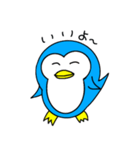 頭痛が痛いペンギン（個別スタンプ：6）