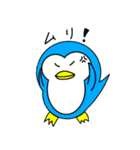 頭痛が痛いペンギン（個別スタンプ：7）