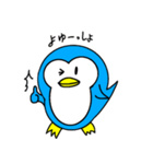 頭痛が痛いペンギン（個別スタンプ：8）