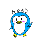 頭痛が痛いペンギン（個別スタンプ：11）