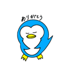 頭痛が痛いペンギン（個別スタンプ：14）