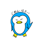 頭痛が痛いペンギン（個別スタンプ：15）