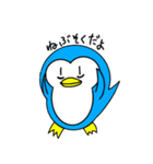頭痛が痛いペンギン（個別スタンプ：24）