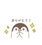 まるぺん その1（個別スタンプ：3）