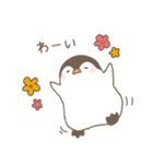 まるぺん その1（個別スタンプ：4）