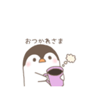 まるぺん その1（個別スタンプ：5）