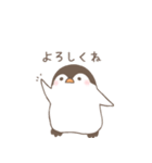 まるぺん その1（個別スタンプ：6）